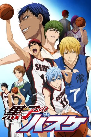 Kuroko: Tuyển Thủ Vô Hình