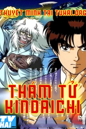 Thám Tử Kindaichi