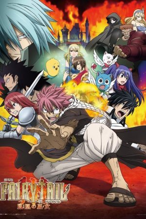 FAIRY TAIL: NHIỆM VỤ 100 NĂM